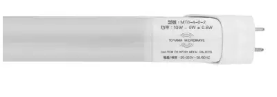 TOYAMA 特亞馬 LED雷達微波感應燈管T8 4呎微亮全亮型